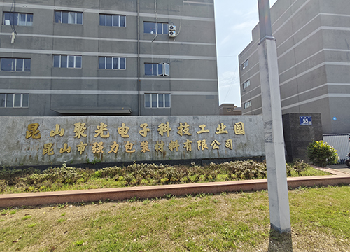 天津隆元金屬材料有限公司
